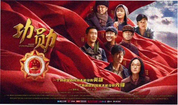 火影忍者小说轮播图